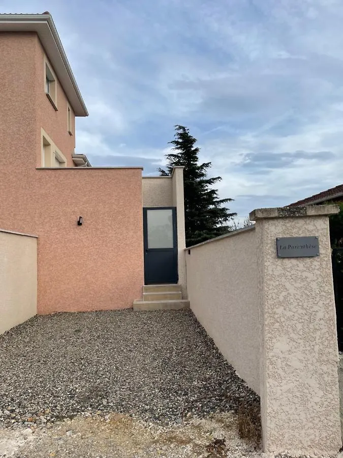 Appartement La Parenthèse Balnéo T2 Cosy de 40m² avec terrasse à Ternay