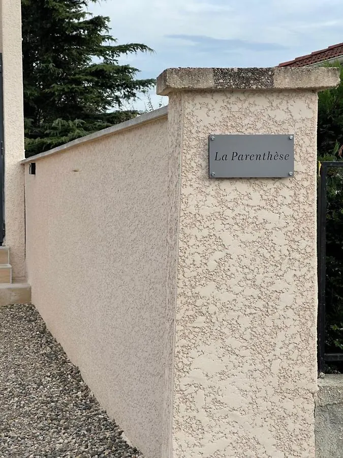 Appartement La Parenthèse Balnéo T2 Cosy de 40m² avec terrasse à Ternay  0*, Ternay (Rhone)
